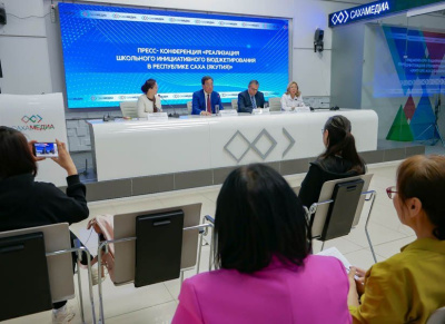 Школы Якутска и Жатая присоединились к проекту «Школьное и молодежное инициативное бюджетирование» / Дьулустаан Сергеев Якутск Якутск Республика Саха (Якутия)