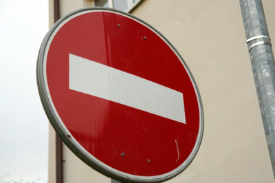 В Якутске ограничат движение транспорта по улице Чернышевского / ЯСИА   