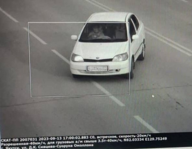 В Якутске на выезде из 203-го микрорайона установили камеру видеоконтроля нарушений ПДД / ЯСИА Якутск Якутск Республика Саха (Якутия)