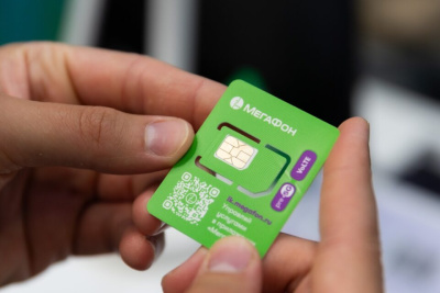 Абоненты Якутии ищут оптимальные условия связи / ЯСИА   