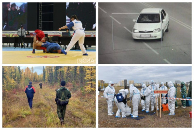 Что произошло в Якутии 14 сентября: обзор событий за день / ЯСИА   Республика Саха (Якутия)