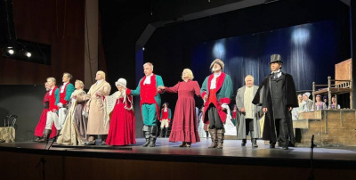 Большие гастроли /    