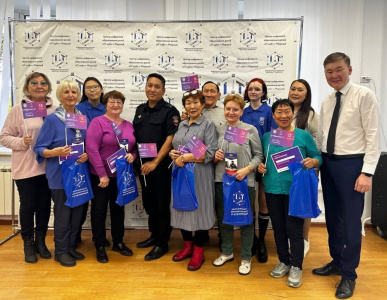 ИТ-диктант в День программиста /    