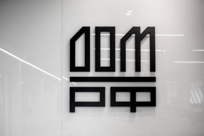 ДОМ.РФ сообщил о готовящейся поездке участников программы «Архитекторы.рф» в Китай / ЯСИА   