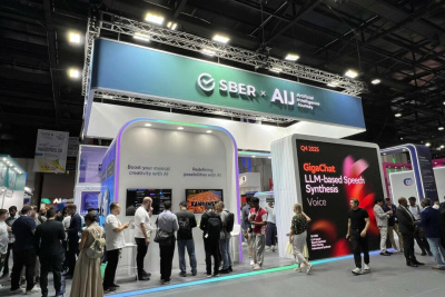 Сбер в компании мировых технологических лидеров принял участие в GITEX GLOBAL 2025 / ЯСИА   