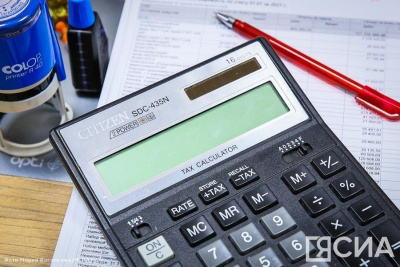 Центробанк России повысил ключевую ставку до 13% годовых / ЯСИА   