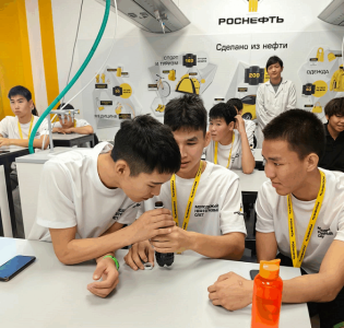 «Таас-Юрях Нефтегазодобыча» провела IV Молодежный нефтегазовый слет в Якутии / ЯСИА   Республика Саха (Якутия)