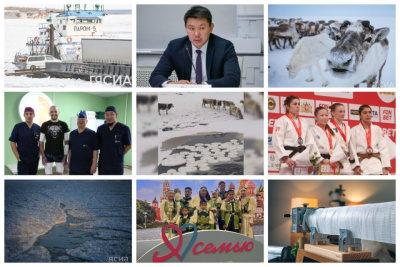 Топ-10 новостей: землетрясение, назначение нового министра и семья года / Мария Горохова   