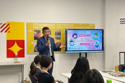 Подведены итоги третьего фестиваля якутской анимации / ЯСИА   