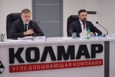 Правительственная группа отчиталась перед промышленными компаниями Нерюнгринского района / Мария Горохова   