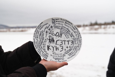 В Якутии приступили к съемкам фильма «Семь дней счастья» / ЯСИА  Амгинский Республика Саха (Якутия)