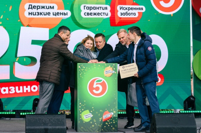 «Пятёрочка» открыла 25-тысячный магазин в России / Нарыйа Пахомова   
