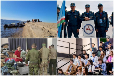 Что произошло в Якутии 18 сентября: обзор событий за день / ЯСИА   Республика Саха (Якутия)