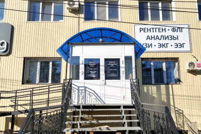 В Якутске открылся новый травматологический пункт / ЯСИА   