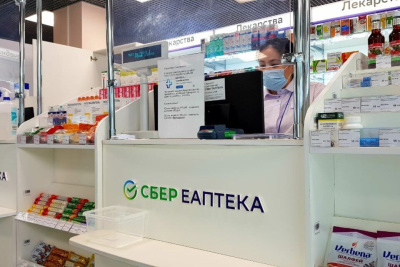 СБЕР ЕАПТЕКА первая среди аптек запускает новый сервис оплаты «Плати частями» / ЯСИА   