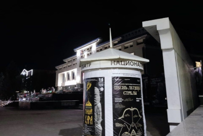 Студенты АГИКИ показали спектакль на основе трех эпосов в Горно-Алтайске / ЯСИА   