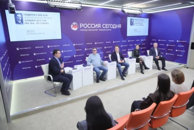 Названы имена финалистов седьмого сезона литературной премии «Дальний Восток» имени Арсеньева / ЯСИА   