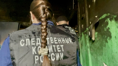 Завершено расследование уголовного дела о гибели трех детей при пожаре /    