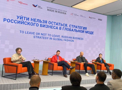 Якутский бренд одежды участвовал в форуме «Сделано в России» / ЯСИА   