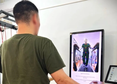 Более 350 участников СВО прошли медицинскую реабилитацию в Якутии / ЯСИА   Республика Саха (Якутия)