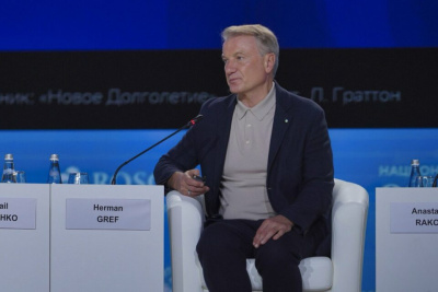 Новая эра здравоохранения: от лечения к предотвращению / ЯСИА   