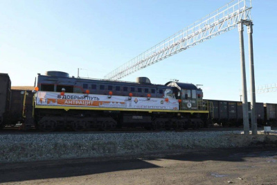 Дан старт работе угольной станции «Талума» на границе Якутии и Амурской области / ЯСИА   