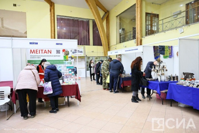 В Якутске развернулась выставка-ярмарка «Якутия Экспо — 2023» / Анастасия Филиппова Якутск Якутск Республика Саха (Якутия)