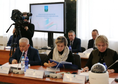 Новый созыв стартовал /    