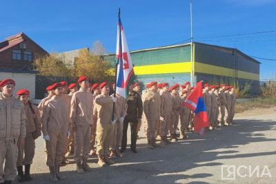 Спортивные состязания, командная работа и обмен опытом: в Якутске стартовал VIII слёт юнармейцев / Анна Лебединская Якутск Якутск Республика Саха (Якутия)