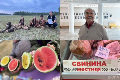 Что произошло в Якутии 21 сентября: обзор событий за день / ЯСИА   Республика Саха (Якутия)