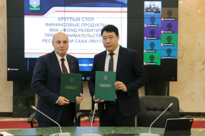 Деньги - это топливо экономики /    