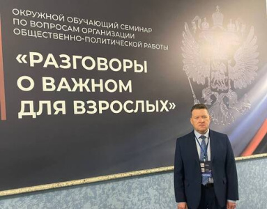 Алексей Куклин: «Система патриотического воспитания убедительно доказала свою эффективность» / ЯСИА   