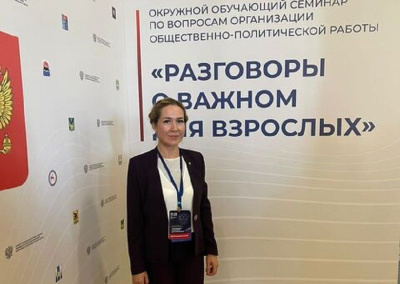 Любовь Фрунзе: «Возросший рейтинг президента показывает, что мы двигаемся в правильном направлении» / ЯСИА   