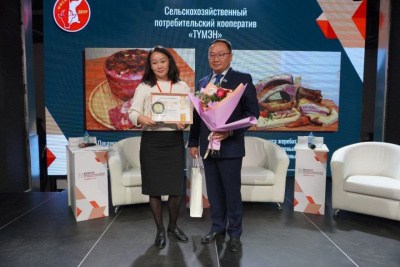 Названы лучшие товары Якутии / Анна Лебединская   