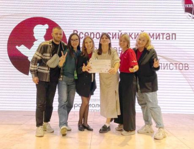 Больше, чем призвание - педагоги на митапе /    