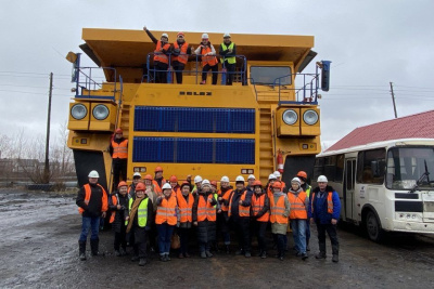 «Якутуголь» и Якутскую рудную компанию посетили педагоги / ЯСИА Якутск Якутск Республика Саха (Якутия)