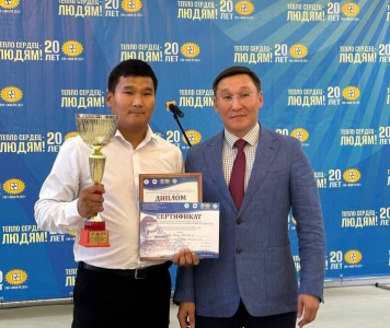 Лучших сварщиков определили в ГУП «ЖКХ РС (Я)» / ЯСИА   