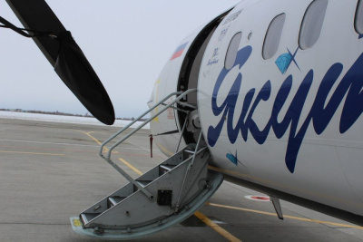 Авиакомпания «Якутия» запустила онлайн-продажу субсидированных билетов / ЯСИА   