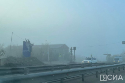 В аэропорту Якутска из-за тумана задержали порядка десяти рейсов / Анна Лебединская Якутск Якутск Республика Саха (Якутия)