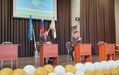 Руководители «Сахамедиа» провели «Разговоры о важном» для учащихся школы Якутска / Дьулустаан Сергеев Якутск Якутск Республика Саха (Якутия)