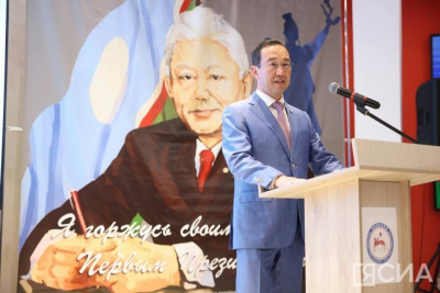 Торжественное собрание общественности состоялось на родине Михаила Николаева / ЯСИА   