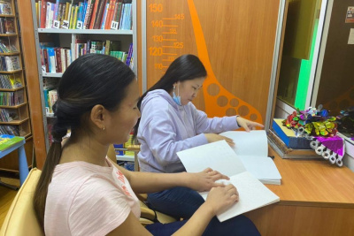 Якутская библиотека для слепых стала победителем всероссийского конкурса молодежных проектов / ЯСИА Якутск Якутск Республика Саха (Якутия)