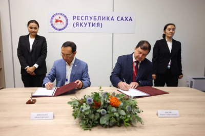 Библиотека без границ /    