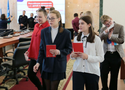 Первый паспорт /  Мирный Мирнинский Республика Саха (Якутия)