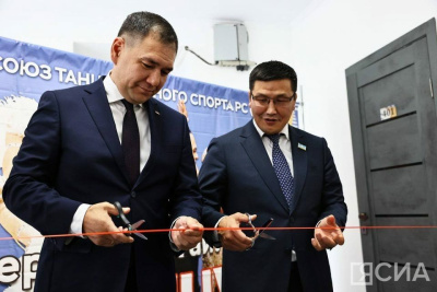 У Союза танцевального спорта и Федерации художественной гимнастики Якутии появился свой офис / Нарыйа Пахомова   