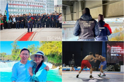 Что произошло в Якутии 27 сентября: обзор событий за день / ЯСИА   Республика Саха (Якутия)