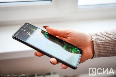 «Не проходите по ссылке»: якутян предупредили о массовой рассылке вирусов / ЯСИА   