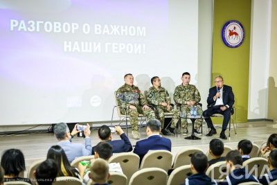 Молодежь Якутии встретилась с Героями России / Нарыйа Пахомова   