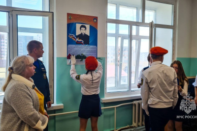 Кадетскому классу в Якутске присвоили имя пожарного Андрея Судоргина / ЯСИА Якутск Якутск Республика Саха (Якутия)