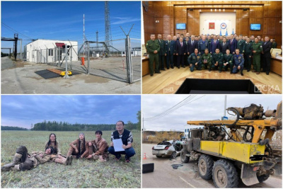 Что произошло в Якутии 28 сентября: обзор событий за день / ЯСИА   Республика Саха (Якутия)